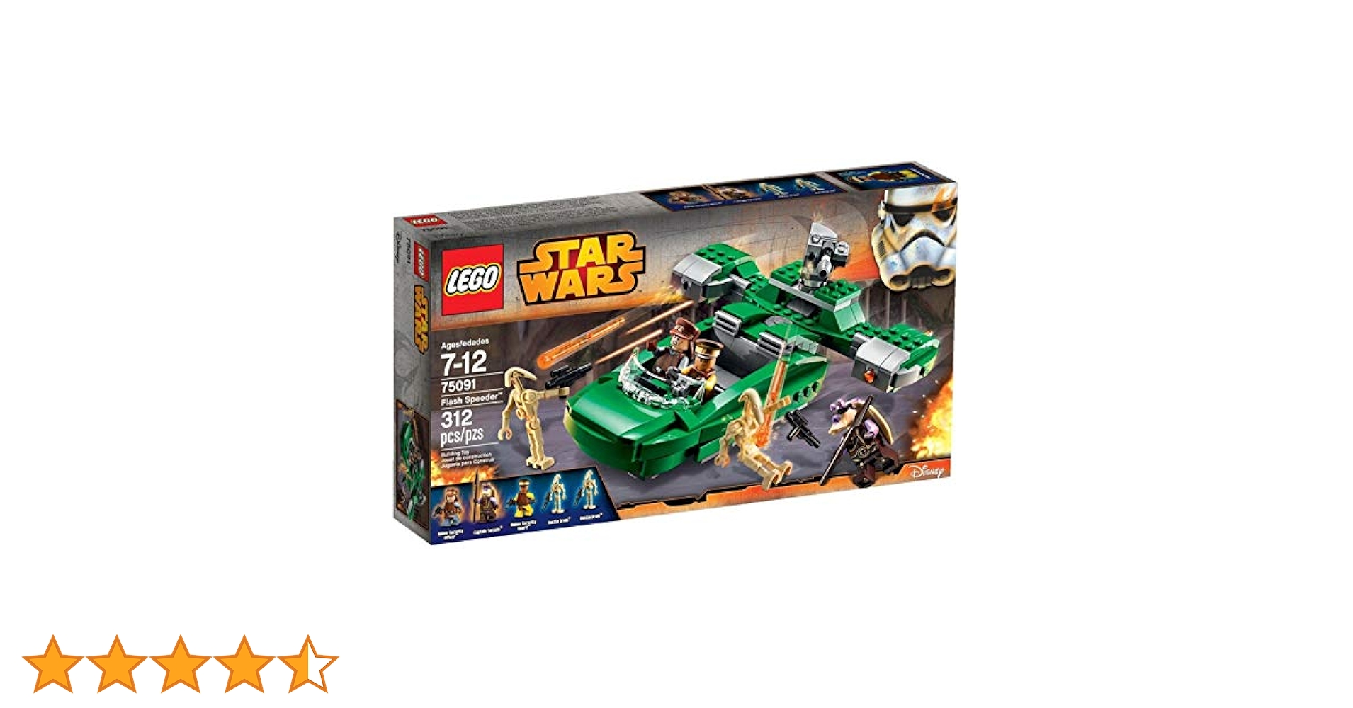 Amazon.co.jp: レゴ スター・ウォーズ フラッシュ・スピーダー